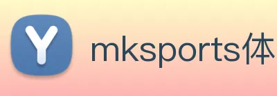 mksports体育 logo